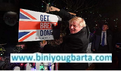 Biniyougbarta | বিনিয়োগবার্তা: ব্যবসা-বাণিজ্য, শিল্প-বিনিয়োগের খবর প্রতিদিন সবসময়