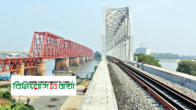 Biniyougbarta | বিনিয়োগবার্তা: ব্যবসা-বাণিজ্য, শিল্প-বিনিয়োগের খবর প্রতিদিন সবসময়
