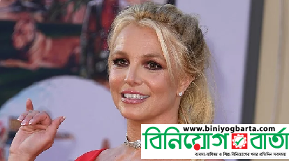 Biniyougbarta | বিনিয়োগবার্তা: ব্যবসা-বাণিজ্য, শিল্প-বিনিয়োগের খবর প্রতিদিন সবসময়