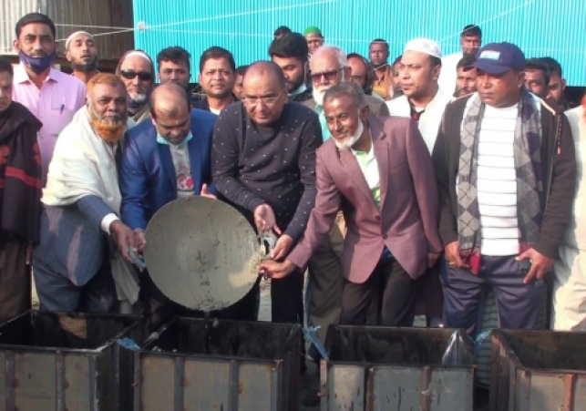 Biniyougbarta | বিনিয়োগবার্তা: ব্যবসা-বাণিজ্য, শিল্প-বিনিয়োগের খবর প্রতিদিন সবসময়
