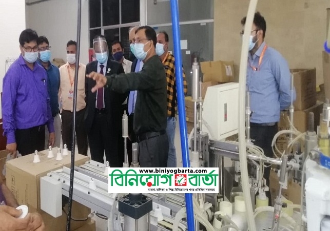 Biniyougbarta | বিনিয়োগবার্তা: ব্যবসা-বাণিজ্য, শিল্প-বিনিয়োগের খবর প্রতিদিন সবসময়