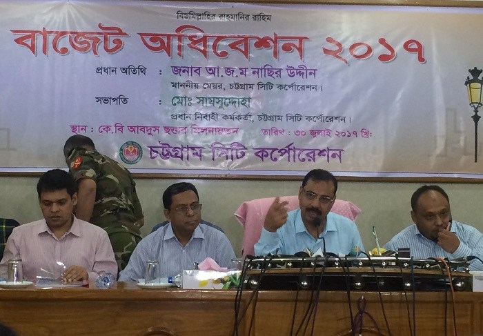 Biniyougbarta | বিনিয়োগবার্তা: ব্যবসা-বাণিজ্য, শিল্প-বিনিয়োগের খবর প্রতিদিন সবসময়