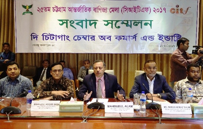 Biniyougbarta | বিনিয়োগবার্তা: ব্যবসা-বাণিজ্য, শিল্প-বিনিয়োগের খবর প্রতিদিন সবসময়