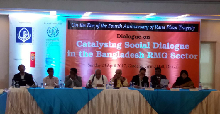 Biniyougbarta | বিনিয়োগবার্তা: ব্যবসা-বাণিজ্য, শিল্প-বিনিয়োগের খবর প্রতিদিন সবসময়