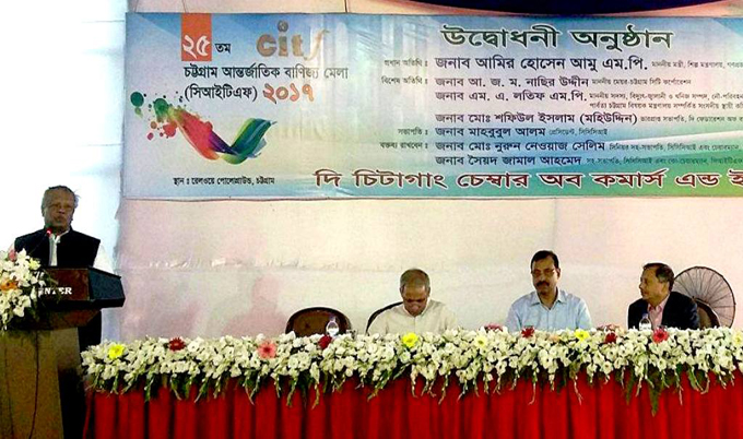 Biniyougbarta | বিনিয়োগবার্তা: ব্যবসা-বাণিজ্য, শিল্প-বিনিয়োগের খবর প্রতিদিন সবসময়