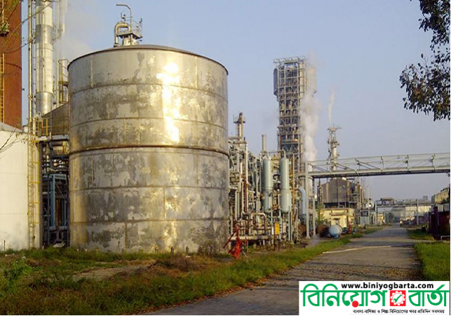 Biniyougbarta | বিনিয়োগবার্তা: ব্যবসা-বাণিজ্য, শিল্প-বিনিয়োগের খবর প্রতিদিন সবসময়