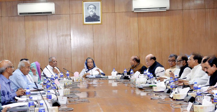 Biniyougbarta | বিনিয়োগবার্তা: ব্যবসা-বাণিজ্য, শিল্প-বিনিয়োগের খবর প্রতিদিন সবসময়