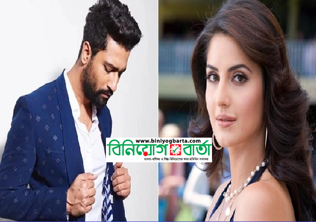 Biniyougbarta | বিনিয়োগবার্তা: ব্যবসা-বাণিজ্য, শিল্প-বিনিয়োগের খবর প্রতিদিন সবসময়