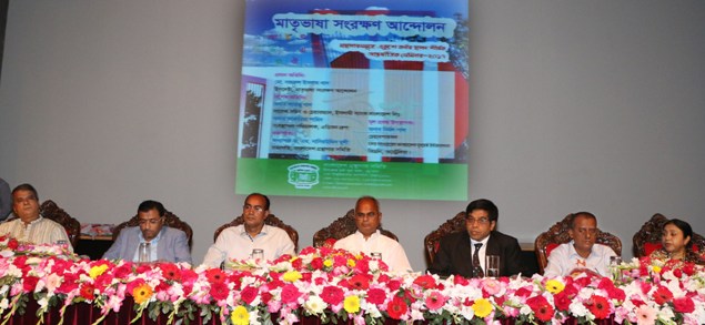 Biniyougbarta | বিনিয়োগবার্তা: ব্যবসা-বাণিজ্য, শিল্প-বিনিয়োগের খবর প্রতিদিন সবসময়