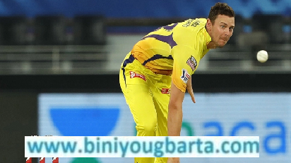 Biniyougbarta | বিনিয়োগবার্তা: ব্যবসা-বাণিজ্য, শিল্প-বিনিয়োগের খবর প্রতিদিন সবসময়