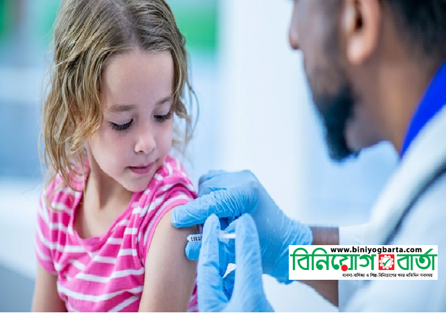 Biniyougbarta | বিনিয়োগবার্তা: ব্যবসা-বাণিজ্য, শিল্প-বিনিয়োগের খবর প্রতিদিন সবসময়