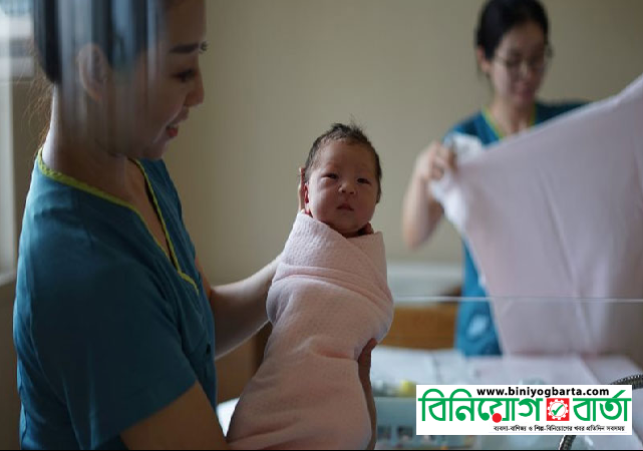 Biniyougbarta | বিনিয়োগবার্তা: ব্যবসা-বাণিজ্য, শিল্প-বিনিয়োগের খবর প্রতিদিন সবসময়