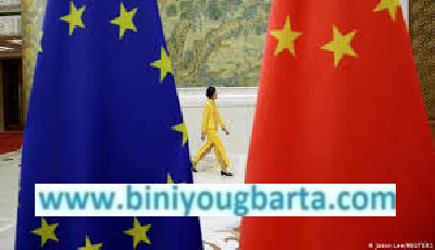 Biniyougbarta | বিনিয়োগবার্তা: ব্যবসা-বাণিজ্য, শিল্প-বিনিয়োগের খবর প্রতিদিন সবসময়