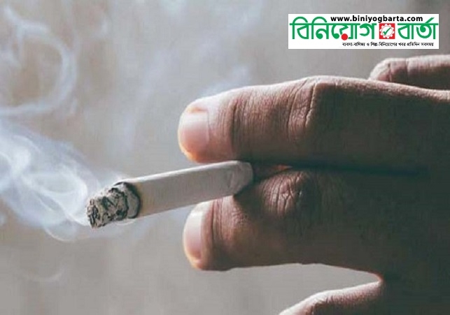 Biniyougbarta | বিনিয়োগবার্তা: ব্যবসা-বাণিজ্য, শিল্প-বিনিয়োগের খবর প্রতিদিন সবসময়