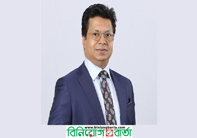 Biniyougbarta | বিনিয়োগবার্তা: ব্যবসা-বাণিজ্য, শিল্প-বিনিয়োগের খবর প্রতিদিন সবসময়