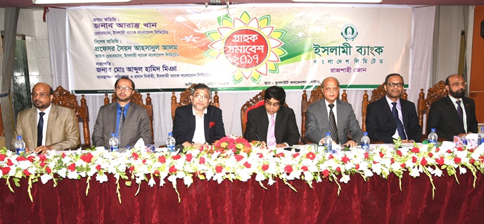 Biniyougbarta | বিনিয়োগবার্তা: ব্যবসা-বাণিজ্য, শিল্প-বিনিয়োগের খবর প্রতিদিন সবসময়