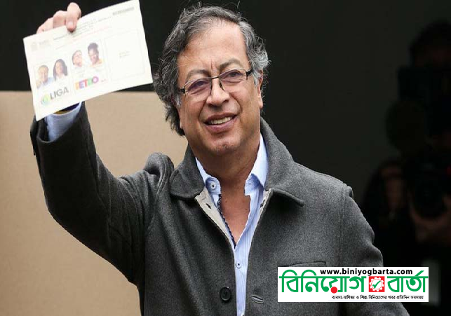 Biniyougbarta | বিনিয়োগবার্তা: ব্যবসা-বাণিজ্য, শিল্প-বিনিয়োগের খবর প্রতিদিন সবসময়