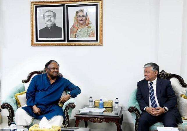 Biniyougbarta | বিনিয়োগবার্তা: ব্যবসা-বাণিজ্য, শিল্প-বিনিয়োগের খবর প্রতিদিন সবসময়