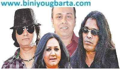 Biniyougbarta | বিনিয়োগবার্তা: ব্যবসা-বাণিজ্য, শিল্প-বিনিয়োগের খবর প্রতিদিন সবসময়