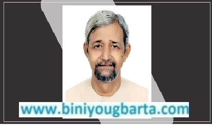 Biniyougbarta | বিনিয়োগবার্তা: ব্যবসা-বাণিজ্য, শিল্প-বিনিয়োগের খবর প্রতিদিন সবসময়