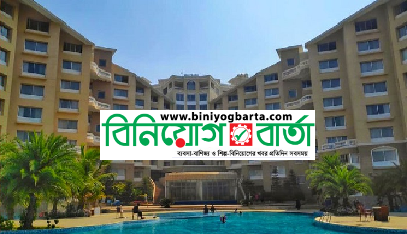 Biniyougbarta | বিনিয়োগবার্তা: ব্যবসা-বাণিজ্য, শিল্প-বিনিয়োগের খবর প্রতিদিন সবসময়