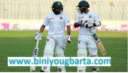 Biniyougbarta | বিনিয়োগবার্তা: ব্যবসা-বাণিজ্য, শিল্প-বিনিয়োগের খবর প্রতিদিন সবসময়