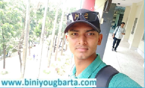 Biniyougbarta | বিনিয়োগবার্তা: ব্যবসা-বাণিজ্য, শিল্প-বিনিয়োগের খবর প্রতিদিন সবসময়