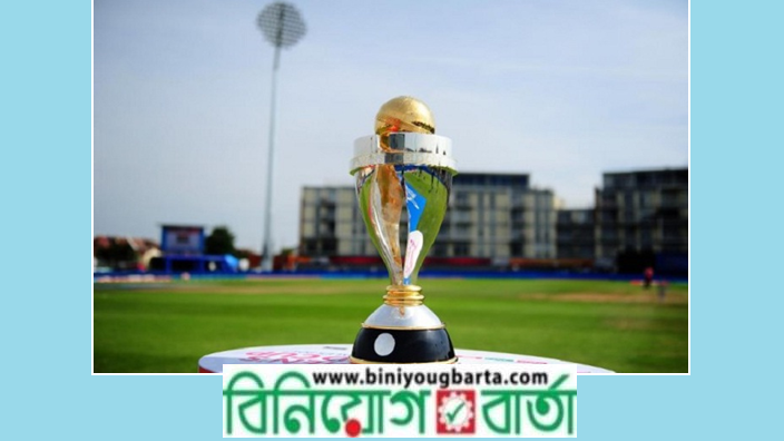 Biniyougbarta | বিনিয়োগবার্তা: ব্যবসা-বাণিজ্য, শিল্প-বিনিয়োগের খবর প্রতিদিন সবসময়