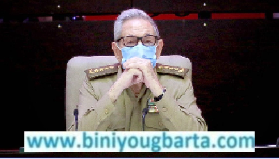 Biniyougbarta | বিনিয়োগবার্তা: ব্যবসা-বাণিজ্য, শিল্প-বিনিয়োগের খবর প্রতিদিন সবসময়