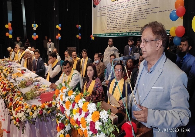 Biniyougbarta | বিনিয়োগবার্তা: ব্যবসা-বাণিজ্য, শিল্প-বিনিয়োগের খবর প্রতিদিন সবসময়