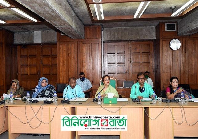 Biniyougbarta | বিনিয়োগবার্তা: ব্যবসা-বাণিজ্য, শিল্প-বিনিয়োগের খবর প্রতিদিন সবসময়