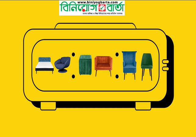 Biniyougbarta | বিনিয়োগবার্তা: ব্যবসা-বাণিজ্য, শিল্প-বিনিয়োগের খবর প্রতিদিন সবসময়