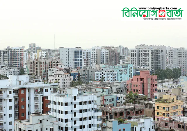 Biniyougbarta | বিনিয়োগবার্তা: ব্যবসা-বাণিজ্য, শিল্প-বিনিয়োগের খবর প্রতিদিন সবসময়