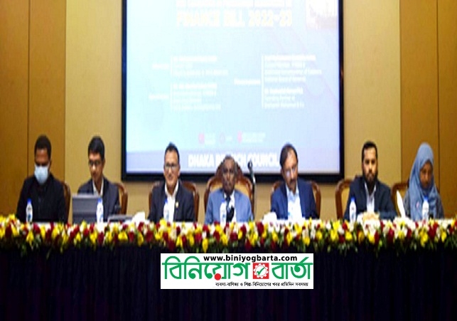 Biniyougbarta | বিনিয়োগবার্তা: ব্যবসা-বাণিজ্য, শিল্প-বিনিয়োগের খবর প্রতিদিন সবসময়