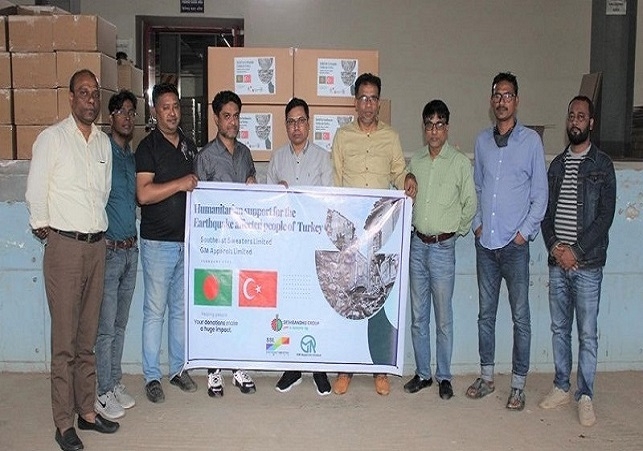 Biniyougbarta | বিনিয়োগবার্তা: ব্যবসা-বাণিজ্য, শিল্প-বিনিয়োগের খবর প্রতিদিন সবসময়