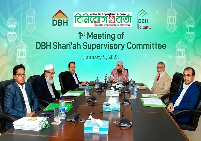 Biniyougbarta | বিনিয়োগবার্তা: ব্যবসা-বাণিজ্য, শিল্প-বিনিয়োগের খবর প্রতিদিন সবসময়