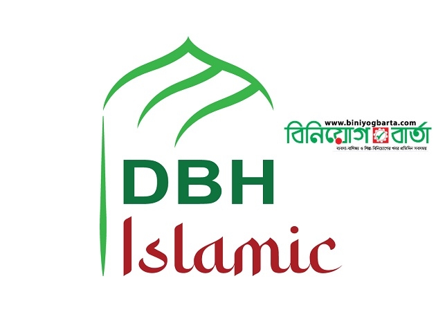 Biniyougbarta | বিনিয়োগবার্তা: ব্যবসা-বাণিজ্য, শিল্প-বিনিয়োগের খবর প্রতিদিন সবসময়