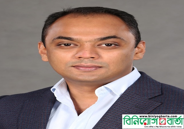 Biniyougbarta | বিনিয়োগবার্তা: ব্যবসা-বাণিজ্য, শিল্প-বিনিয়োগের খবর প্রতিদিন সবসময়