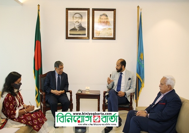 Biniyougbarta | বিনিয়োগবার্তা: ব্যবসা-বাণিজ্য, শিল্প-বিনিয়োগের খবর প্রতিদিন সবসময়