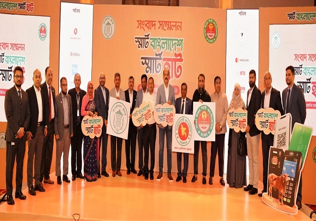 Biniyougbarta | বিনিয়োগবার্তা: ব্যবসা-বাণিজ্য, শিল্প-বিনিয়োগের খবর প্রতিদিন সবসময়