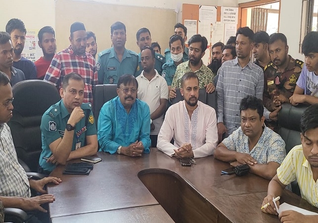 Biniyougbarta | বিনিয়োগবার্তা: ব্যবসা-বাণিজ্য, শিল্প-বিনিয়োগের খবর প্রতিদিন সবসময়