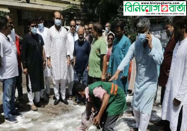 Biniyougbarta | বিনিয়োগবার্তা: ব্যবসা-বাণিজ্য, শিল্প-বিনিয়োগের খবর প্রতিদিন সবসময়