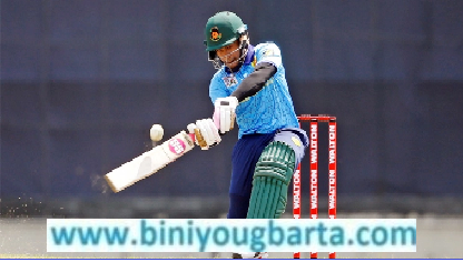 Biniyougbarta | বিনিয়োগবার্তা: ব্যবসা-বাণিজ্য, শিল্প-বিনিয়োগের খবর প্রতিদিন সবসময়