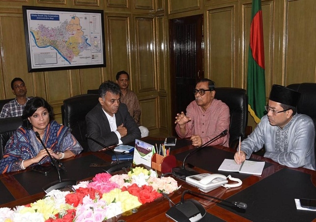 Biniyougbarta | বিনিয়োগবার্তা: ব্যবসা-বাণিজ্য, শিল্প-বিনিয়োগের খবর প্রতিদিন সবসময়