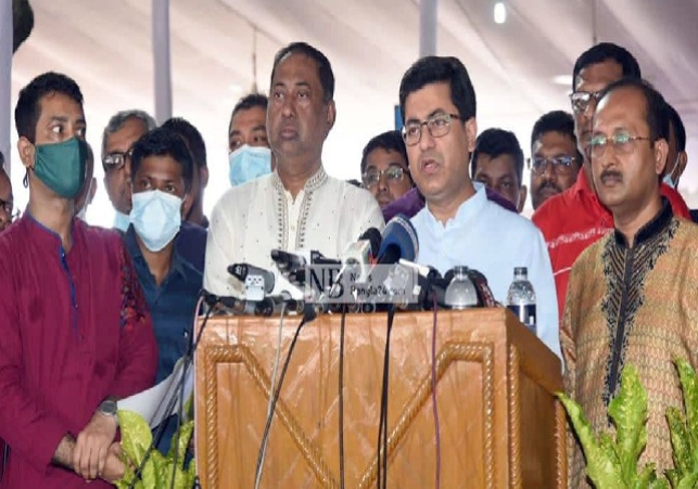 Biniyougbarta | বিনিয়োগবার্তা: ব্যবসা-বাণিজ্য, শিল্প-বিনিয়োগের খবর প্রতিদিন সবসময়