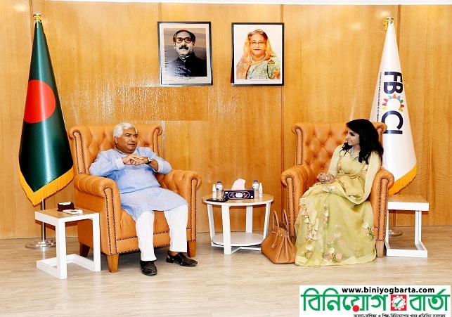 Biniyougbarta | বিনিয়োগবার্তা: ব্যবসা-বাণিজ্য, শিল্প-বিনিয়োগের খবর প্রতিদিন সবসময়