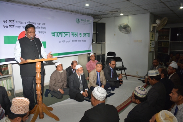 Biniyougbarta | বিনিয়োগবার্তা: ব্যবসা-বাণিজ্য, শিল্প-বিনিয়োগের খবর প্রতিদিন সবসময়