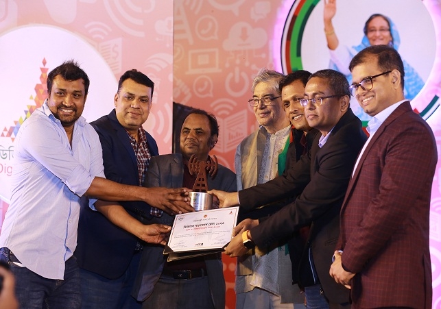 Biniyougbarta | বিনিয়োগবার্তা: ব্যবসা-বাণিজ্য, শিল্প-বিনিয়োগের খবর প্রতিদিন সবসময়