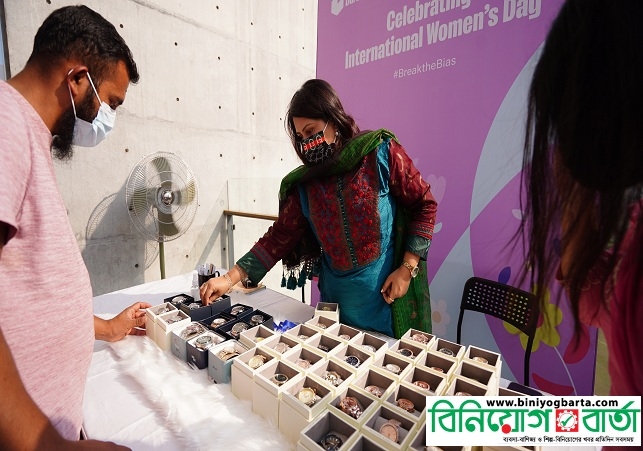 Biniyougbarta | বিনিয়োগবার্তা: ব্যবসা-বাণিজ্য, শিল্প-বিনিয়োগের খবর প্রতিদিন সবসময়