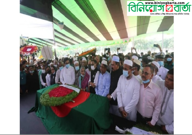 Biniyougbarta | বিনিয়োগবার্তা: ব্যবসা-বাণিজ্য, শিল্প-বিনিয়োগের খবর প্রতিদিন সবসময়